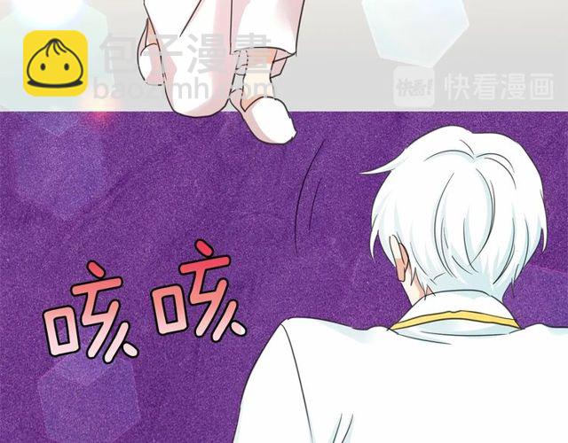 第32话 休想动我的魔女144