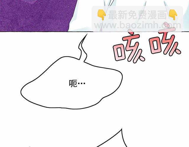 第32话 休想动我的魔女145