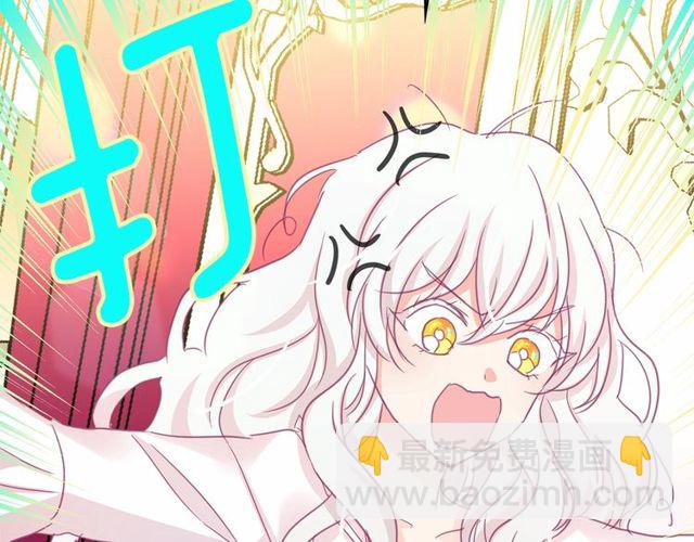 第32话 休想动我的魔女147