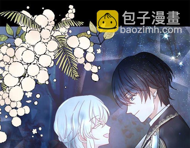 第32话 休想动我的魔女18