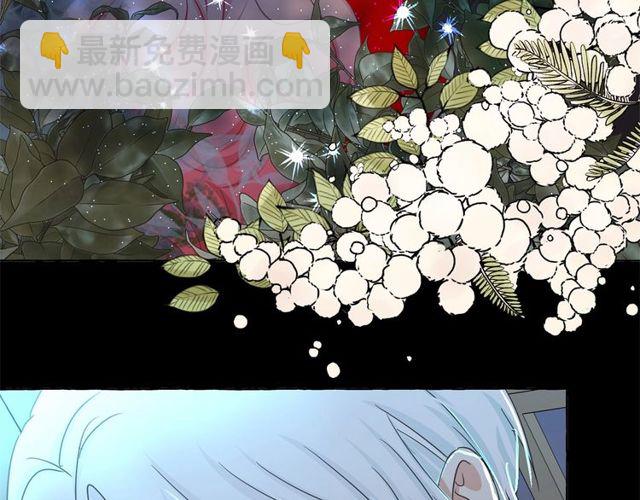 第32话 休想动我的魔女20