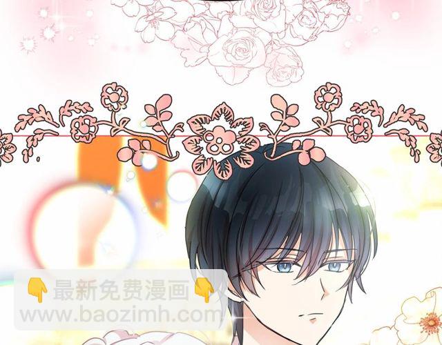 第32话 休想动我的魔女38