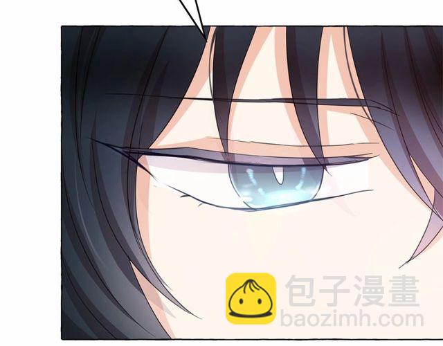 第32话 休想动我的魔女45