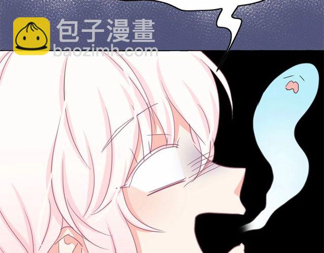 第32话 休想动我的魔女58