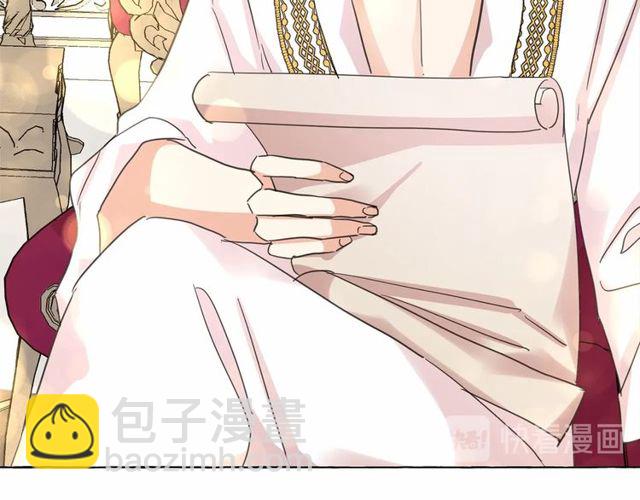第32话 休想动我的魔女62