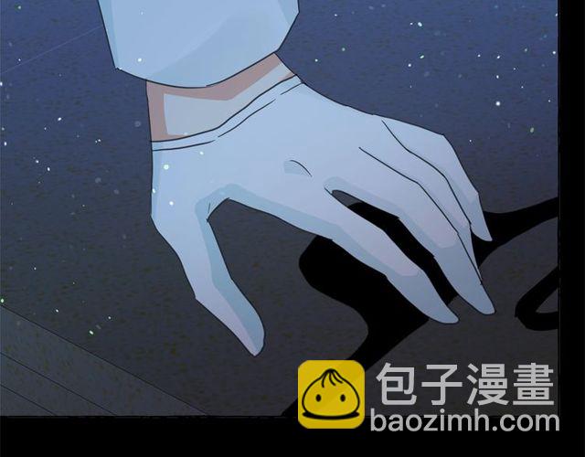 第32话 休想动我的魔女7