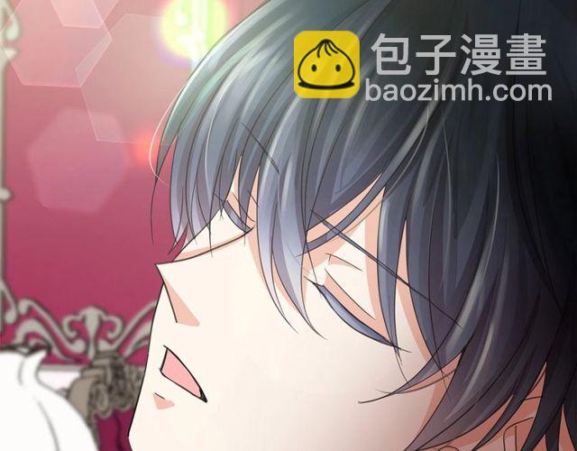 第32话 休想动我的魔女71
