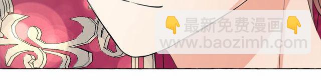 第32话 休想动我的魔女88
