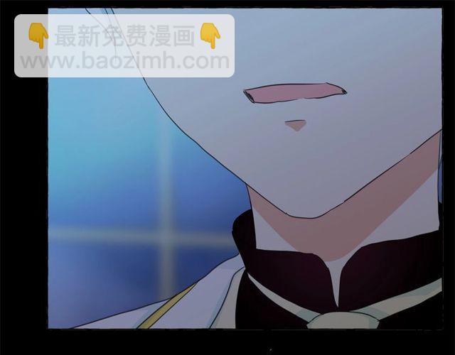 第32话 休想动我的魔女9