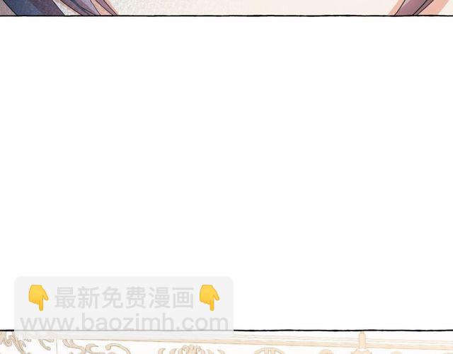 第32话 休想动我的魔女90