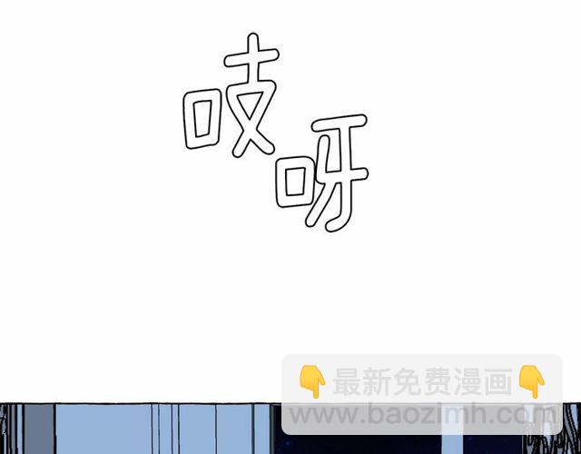 第32话 休想动我的魔女93