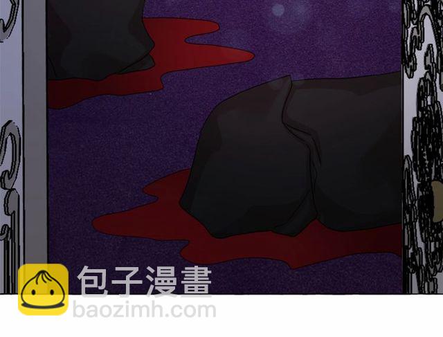 第32话 休想动我的魔女96
