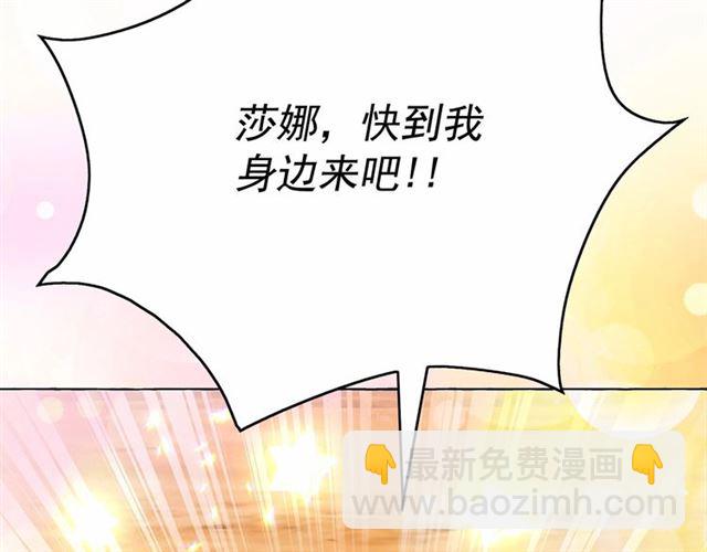第34话 变态女王100