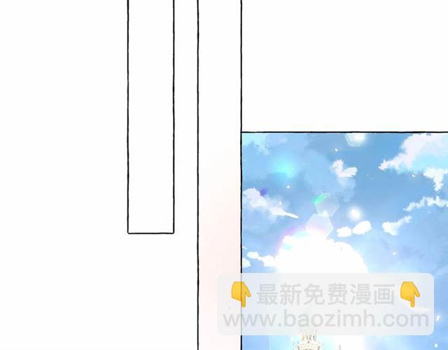 第34话 变态女王108