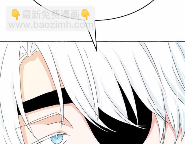 第34话 变态女王127