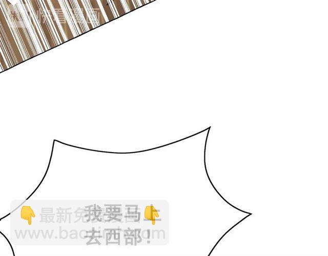 第34话 变态女王156