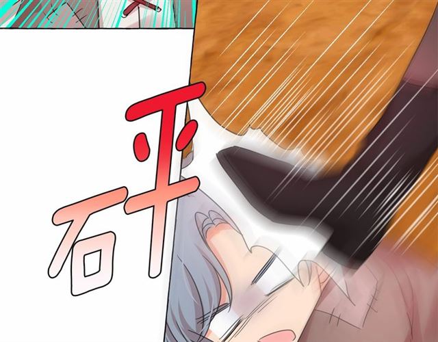 第34话 变态女王35
