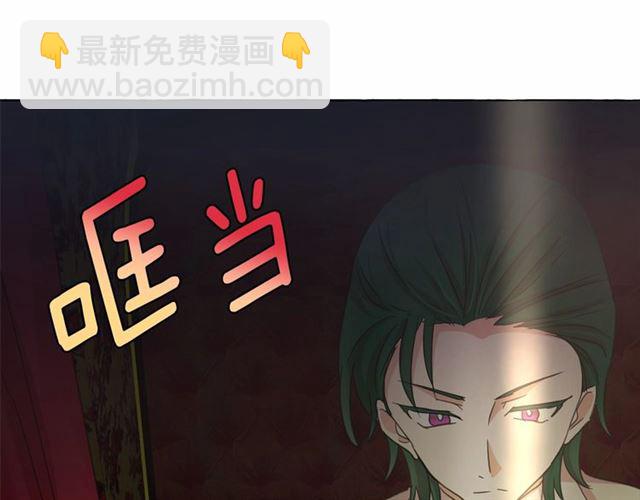 第34话 变态女王55