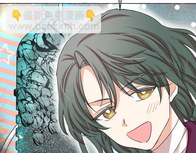 第34话 变态女王78