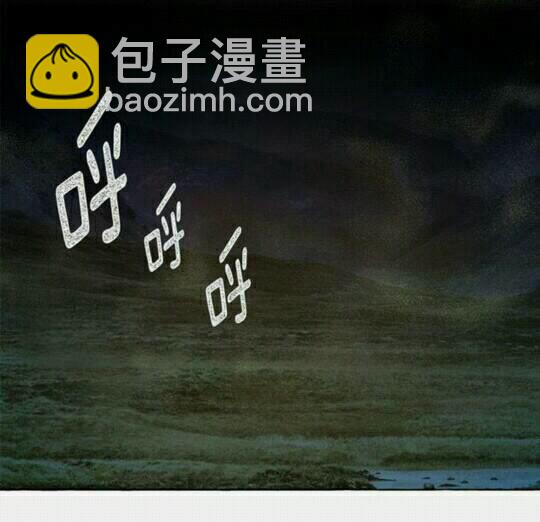 第36话 不要欺负我28
