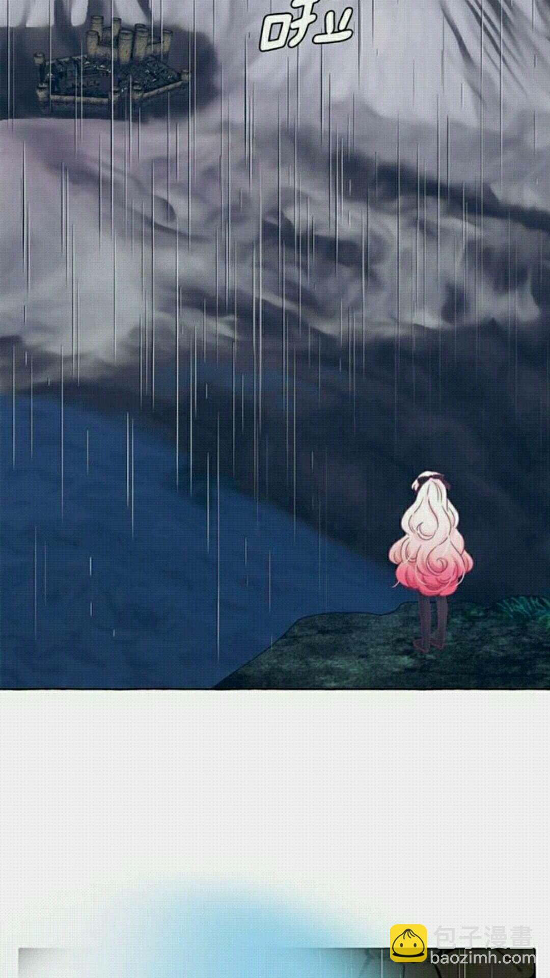 第36话 不要欺负我44