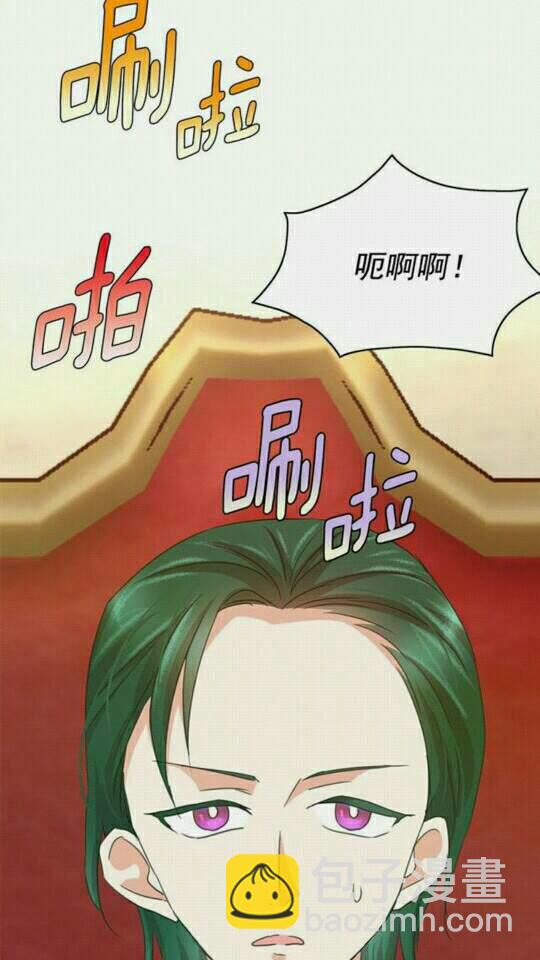 第36话 不要欺负我68