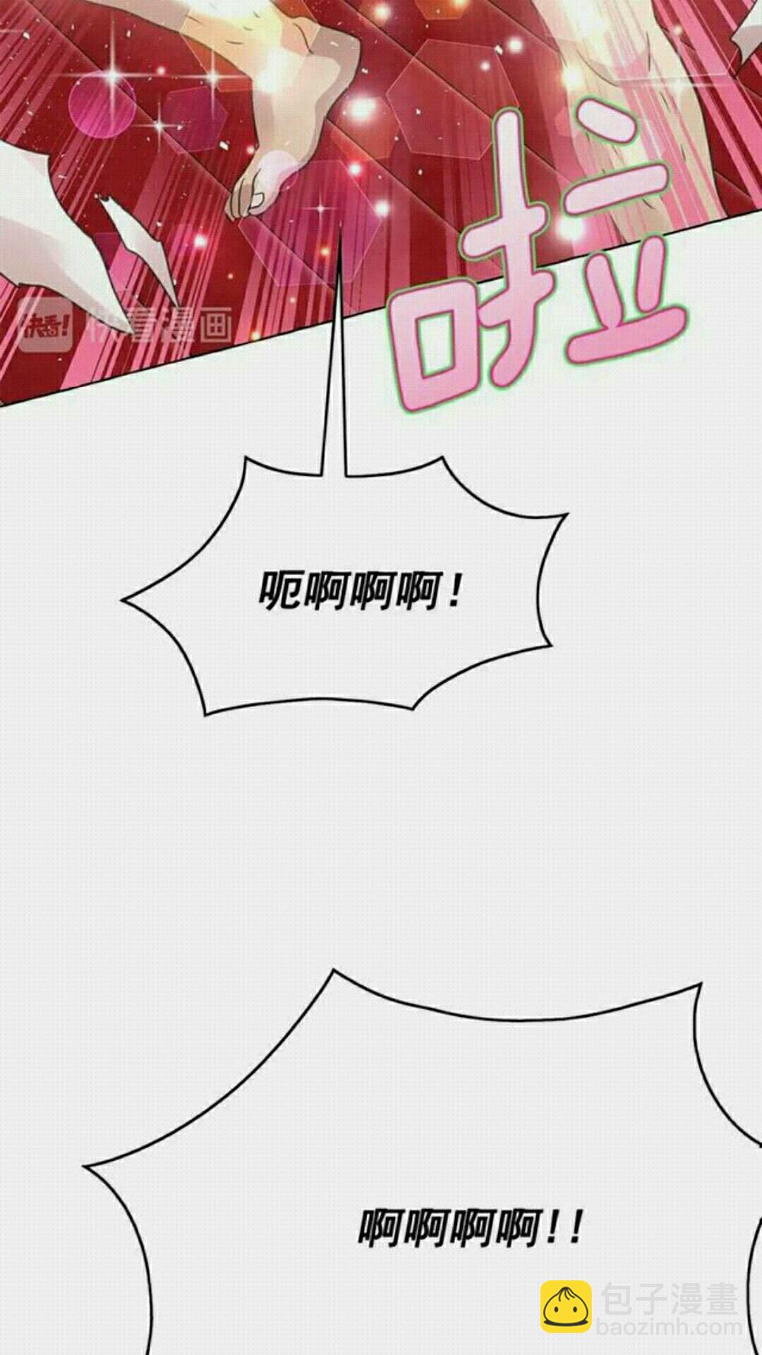 第36话 不要欺负我74
