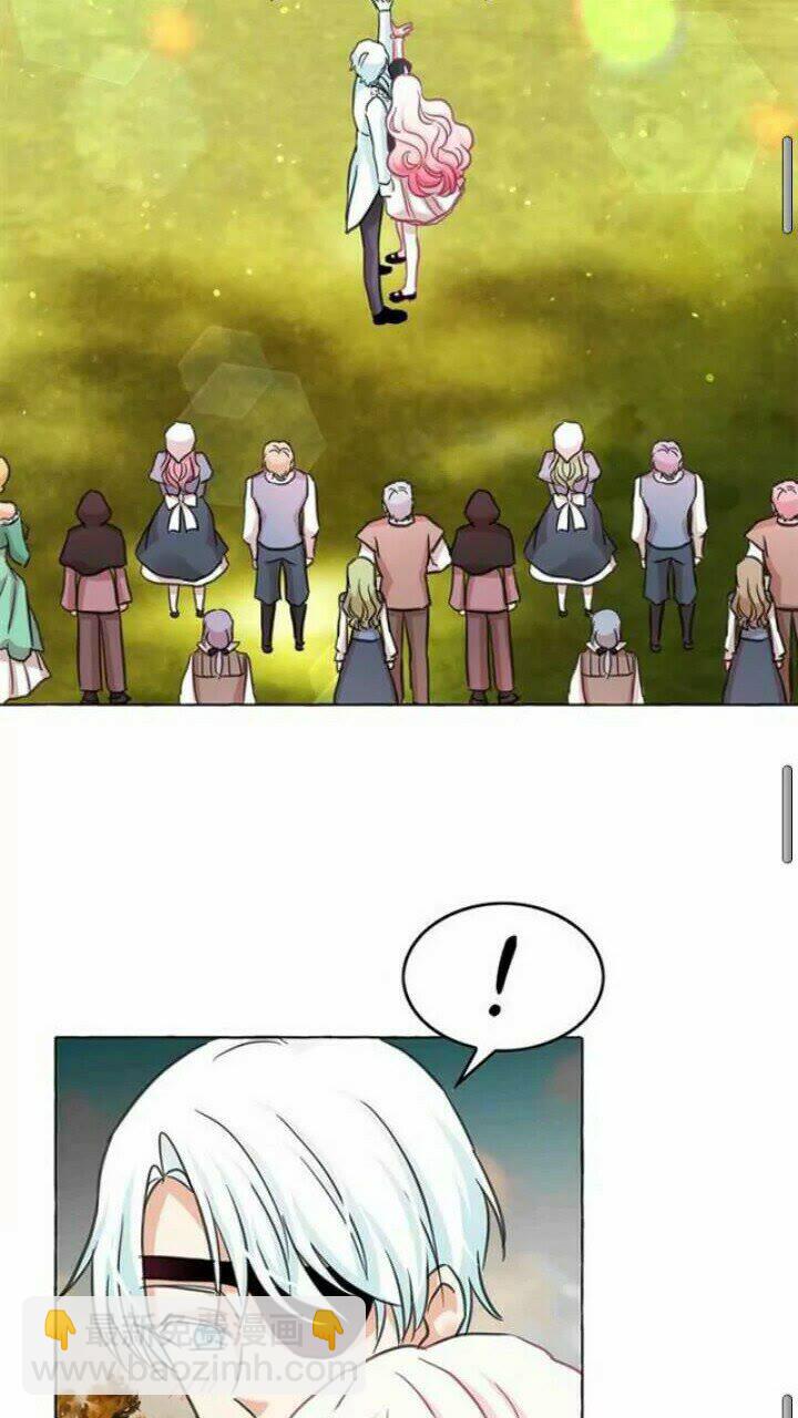 第37话 你不仅仅是我的主人40
