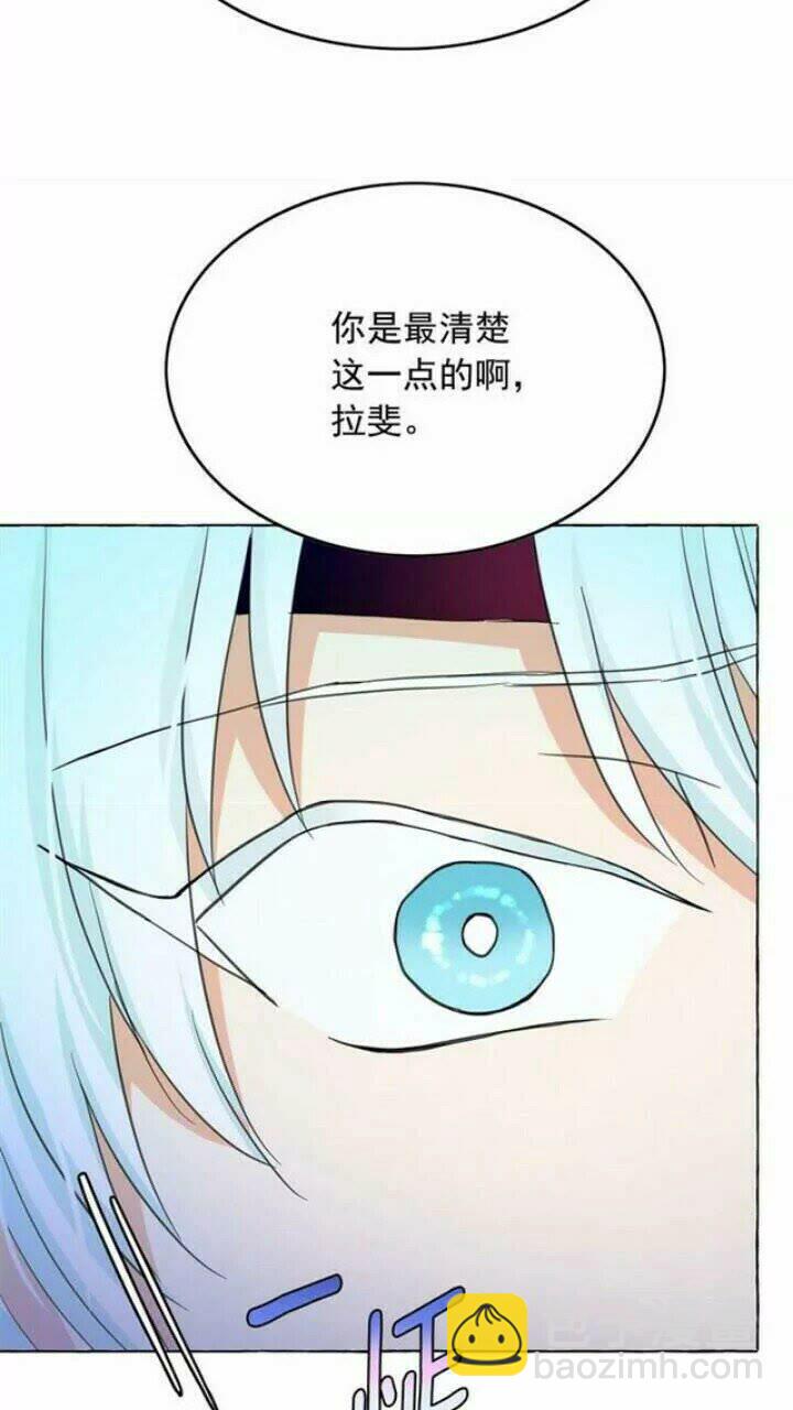 第38话 回去现代25