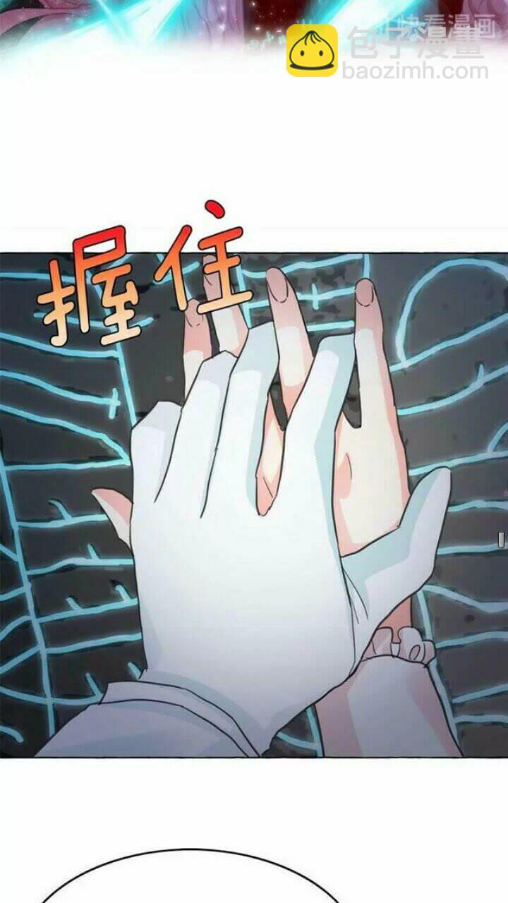 第38话 回去现代28