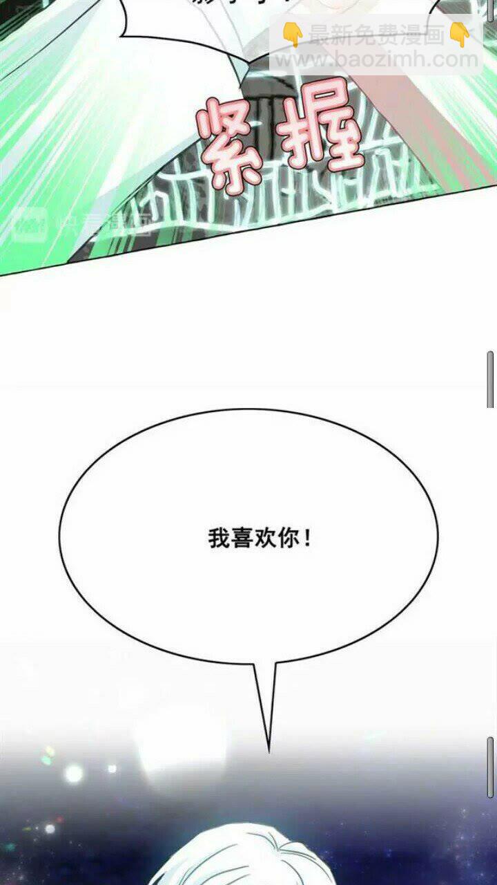 第38话 回去现代34