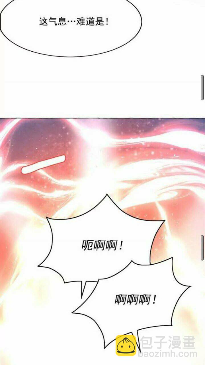 第38话 回去现代49