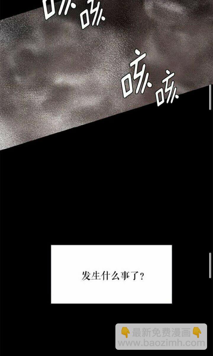 第39话 快回来！我想你了54
