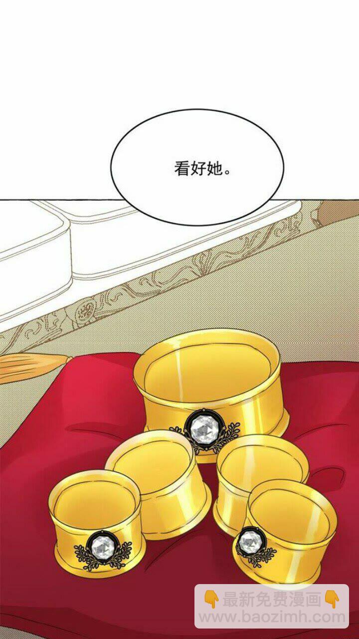 第39话 快回来！我想你了64
