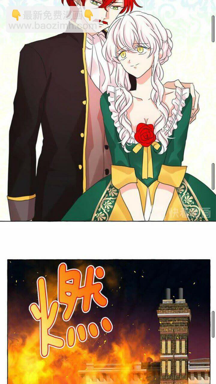 第40话 属于我的世界55