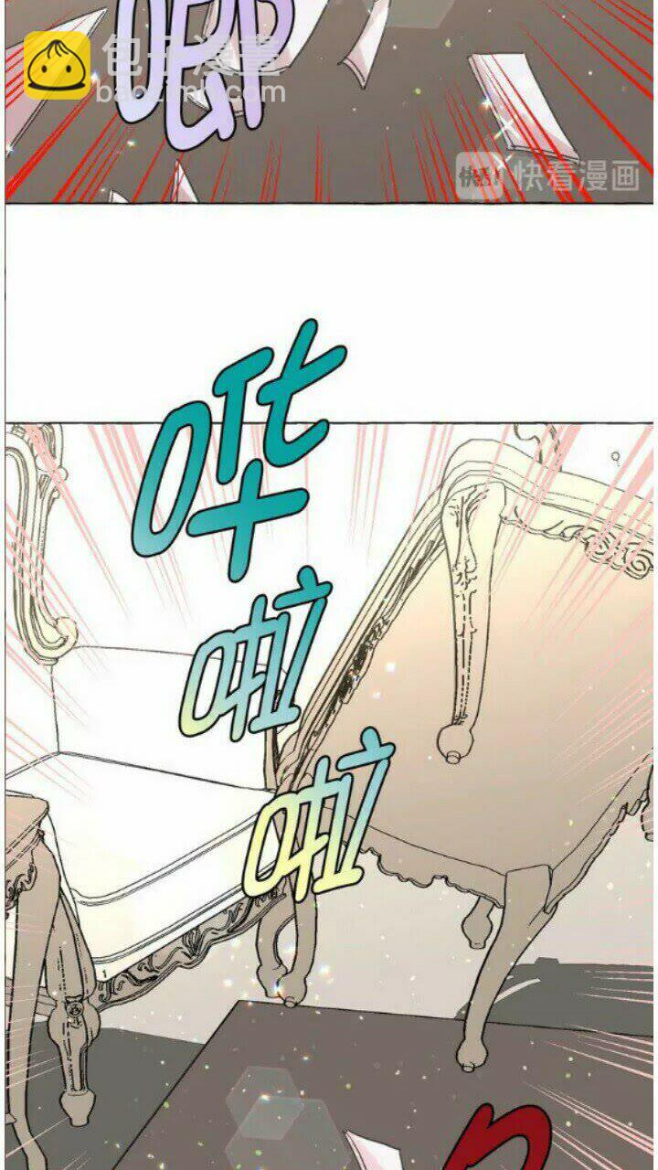 第41话 互换灵魂10