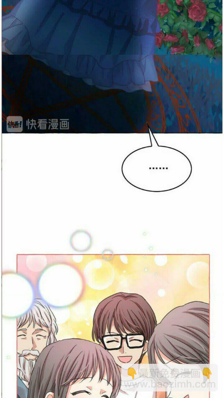 第41话 互换灵魂42