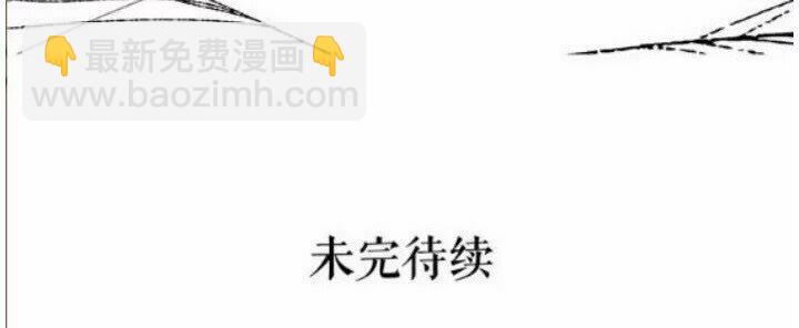 第41话 互换灵魂75