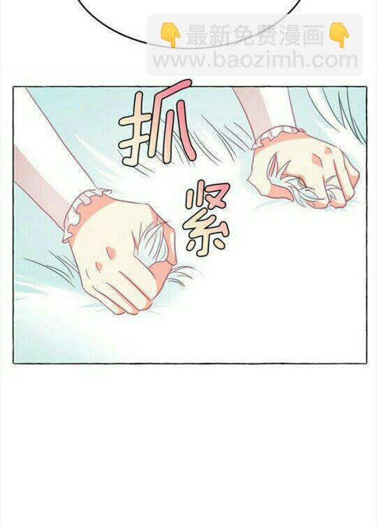 第42话 莎娜之间的对决35