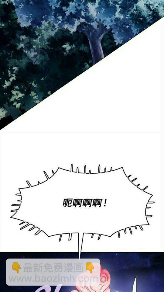 第42话 莎娜之间的对决37