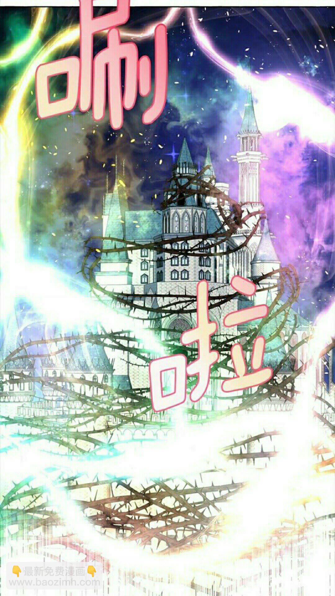 第42话 莎娜之间的对决72