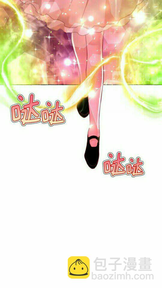 第43话 魔法的代价6