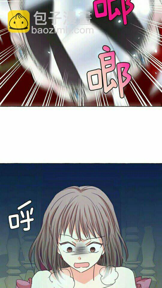 第43话 魔法的代价75