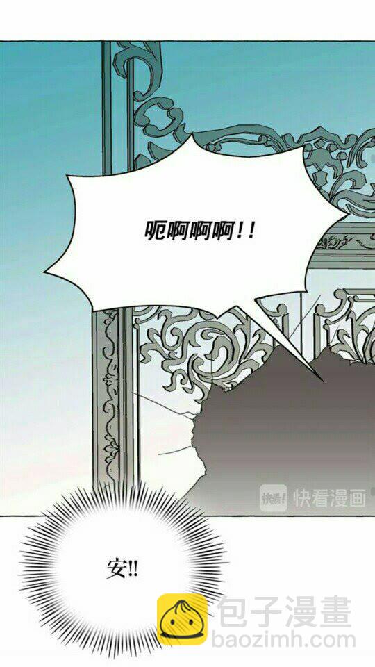 第44话 魔女之间的斗争39