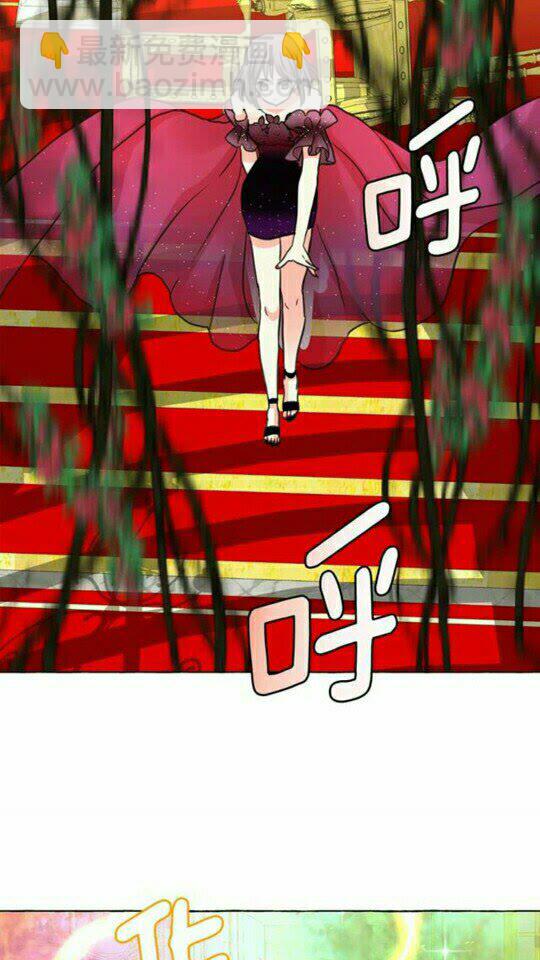第44话 魔女之间的斗争55