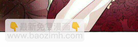 第44话 魔女之间的斗争74