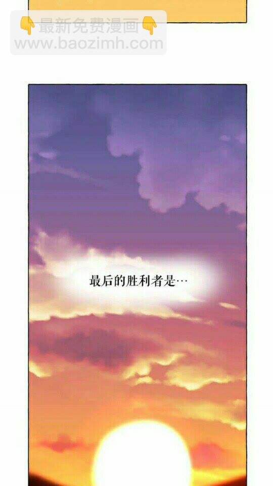 第44话 魔女之间的斗争79