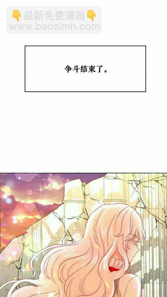 第45话 真正的主人？9