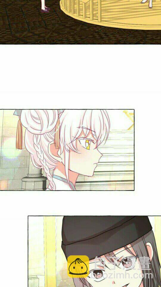 第46话 爱的代价3