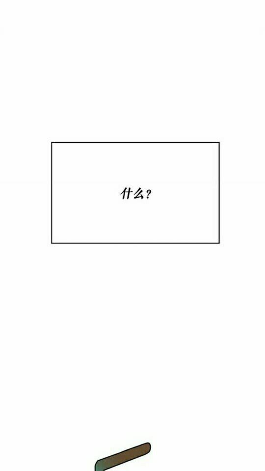 第46话 爱的代价62